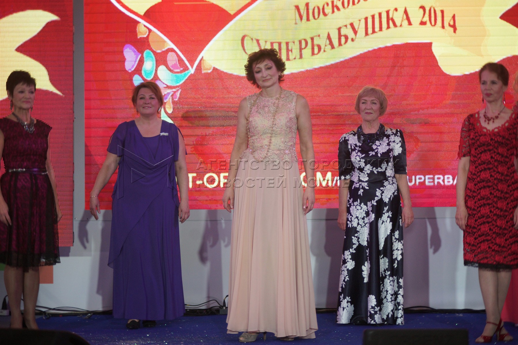 Веселый конкурс на выкупе Веселый конкурс на выкупе