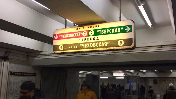 Детская поликлиника 219 вызов на дом