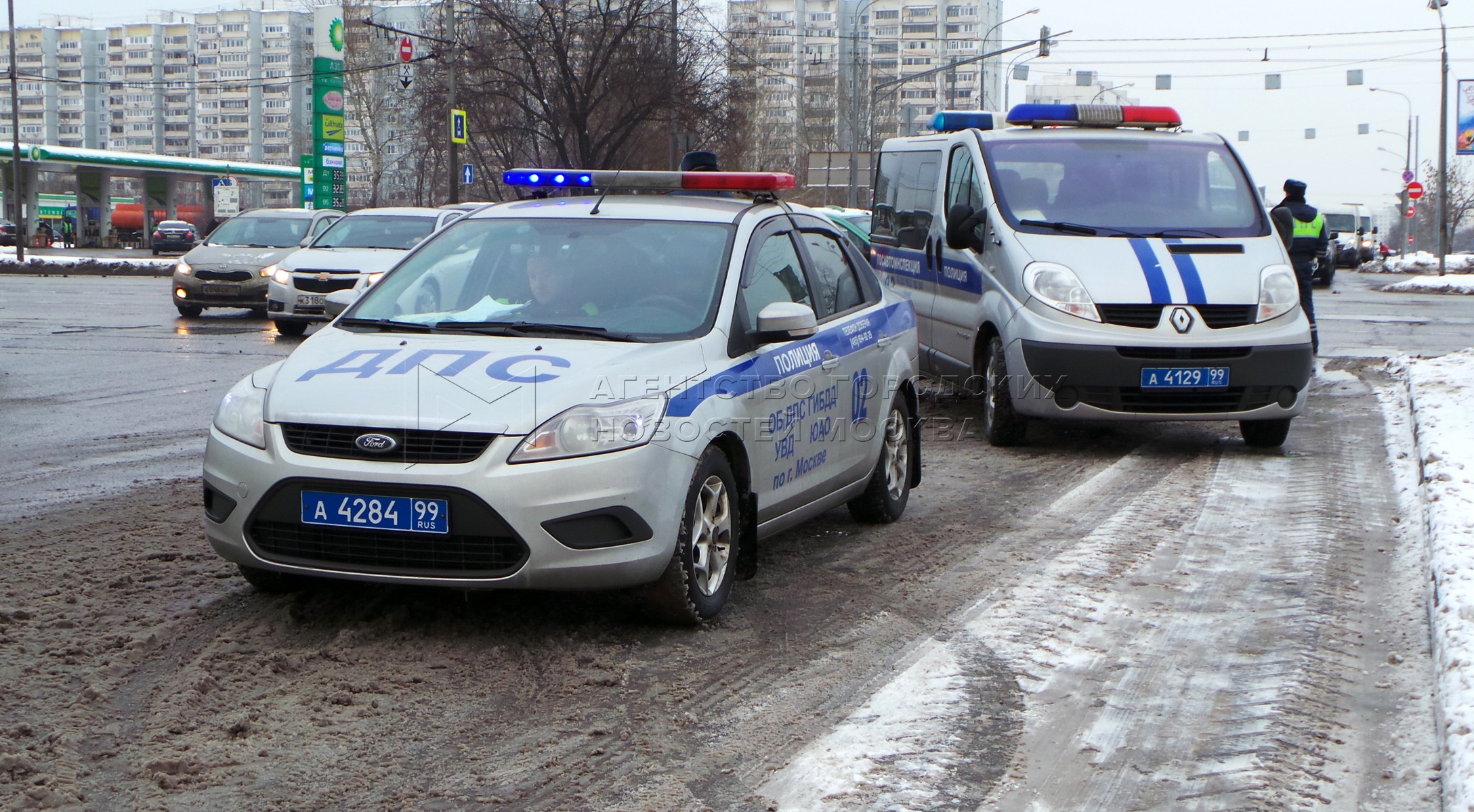 ГАИ