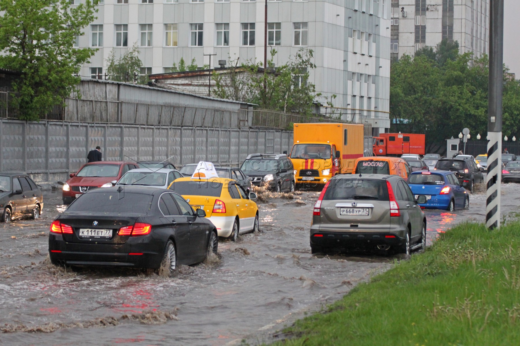 затопило