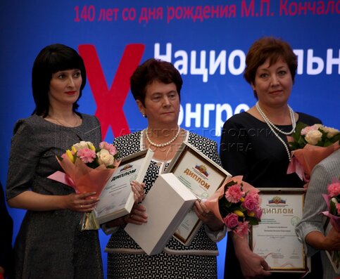 Всероссийский конкурс врачей 2017 победители Всероссийский конкурс врачей 2017 победители