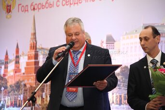 НДФЛ с подарков, призов и выигрышей Банки МОСКОВСКИЙ РЕГИОНАЛЬНЫЙ ЦЕНТР : Мероприятия