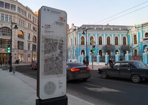 Новости об украине львов