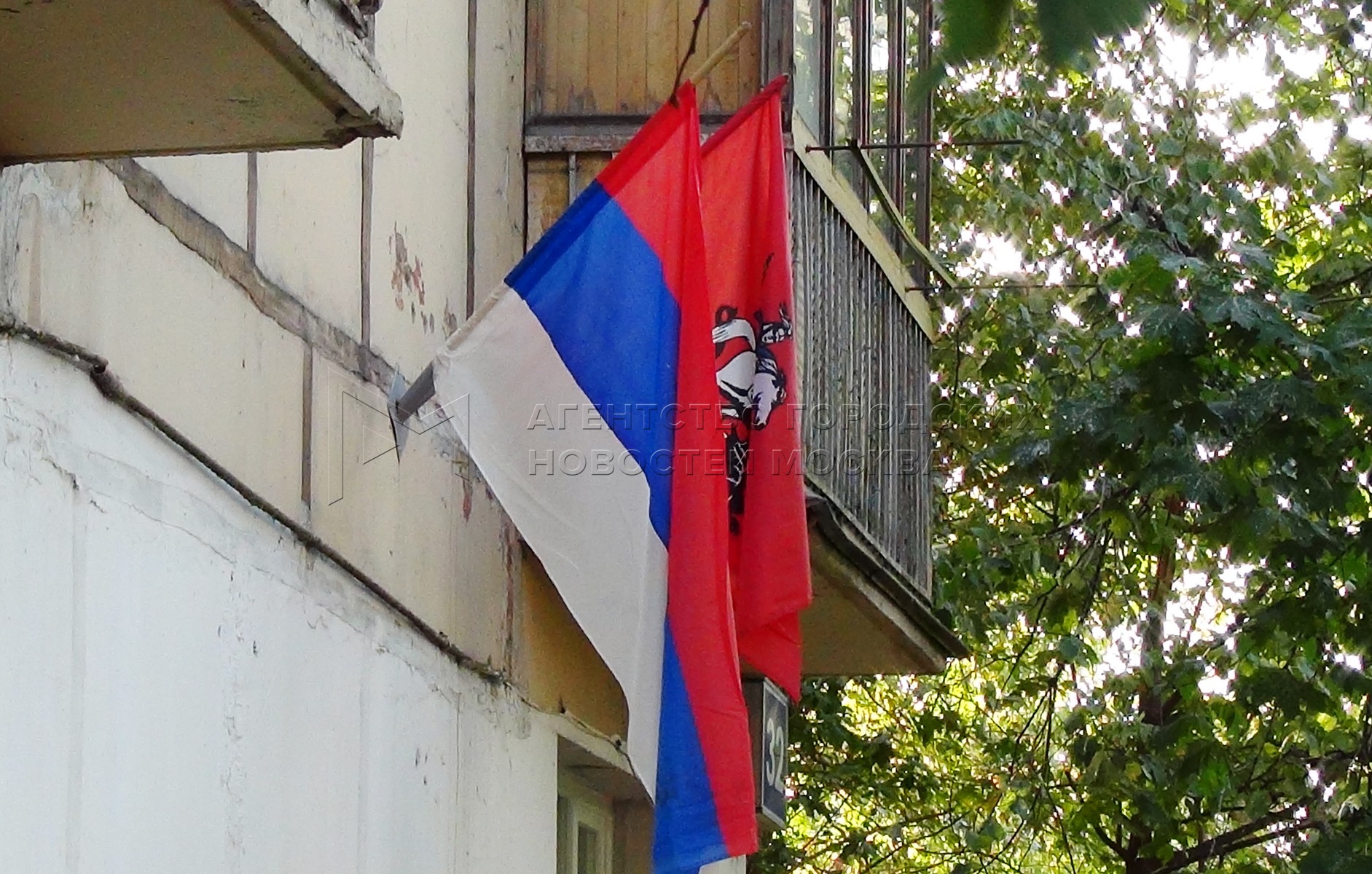 Праздники когда вешать флаги Праздники когда вешать флаги