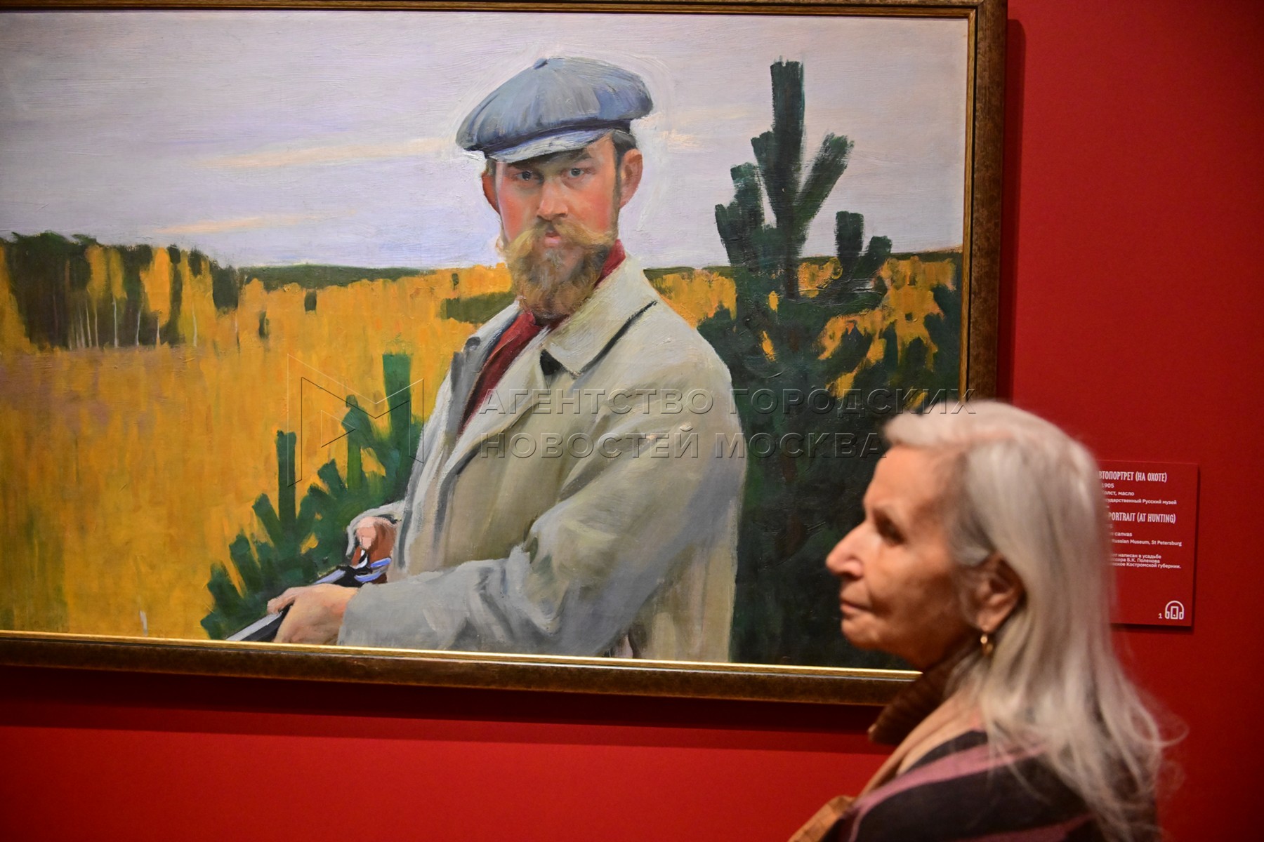 Жігітке арналған эротикалық өлеңдер