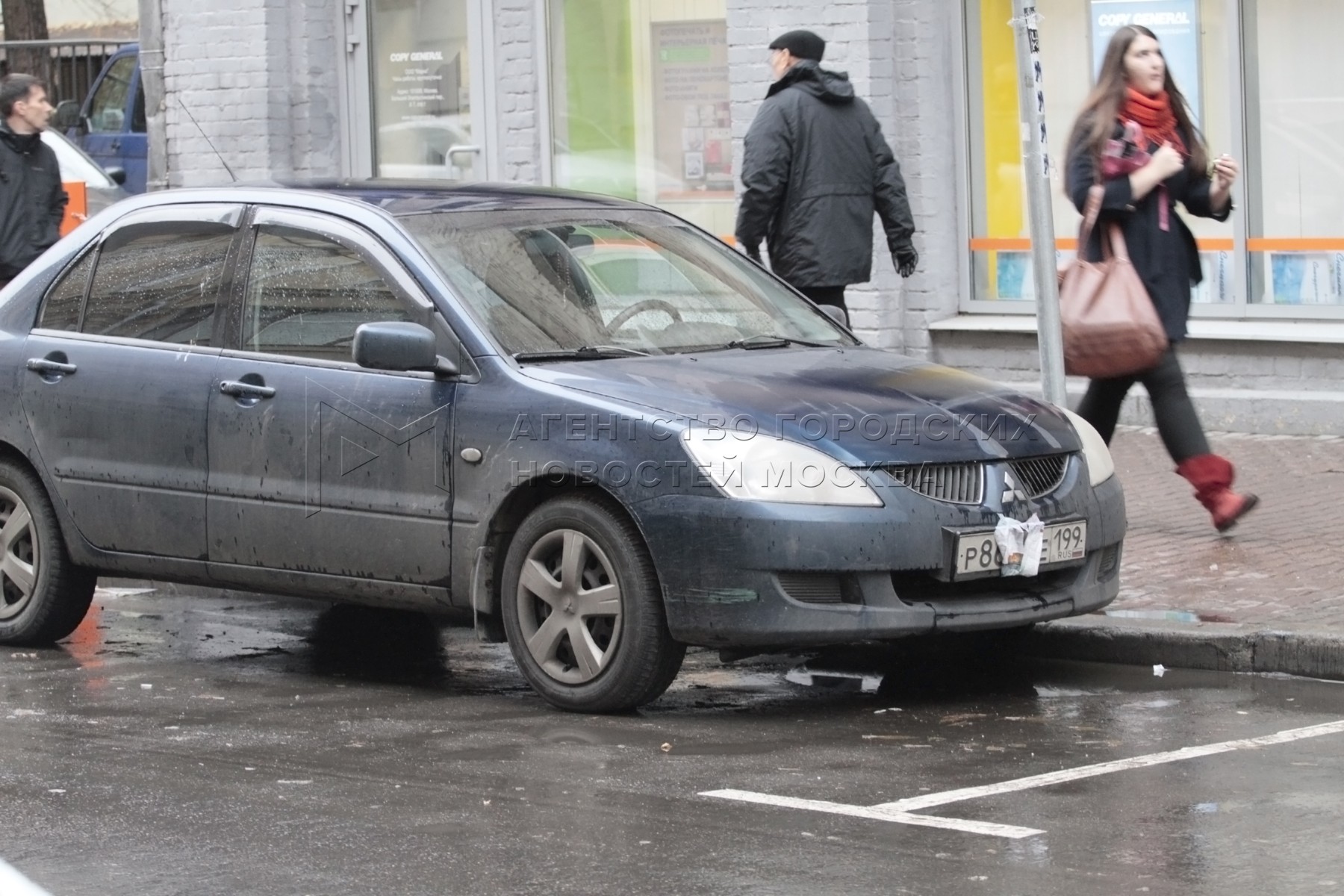 Агентство городских новостей «Москва» - Фотобанк