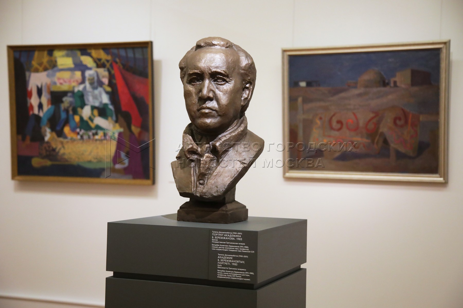 Лесби қыздар жыныстық қатынасқа түседі