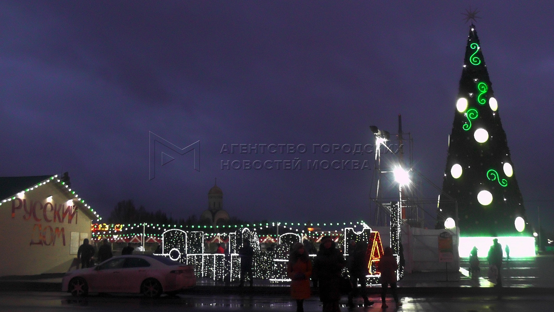 Агентство городских новостей «Москва» - Фотобанк