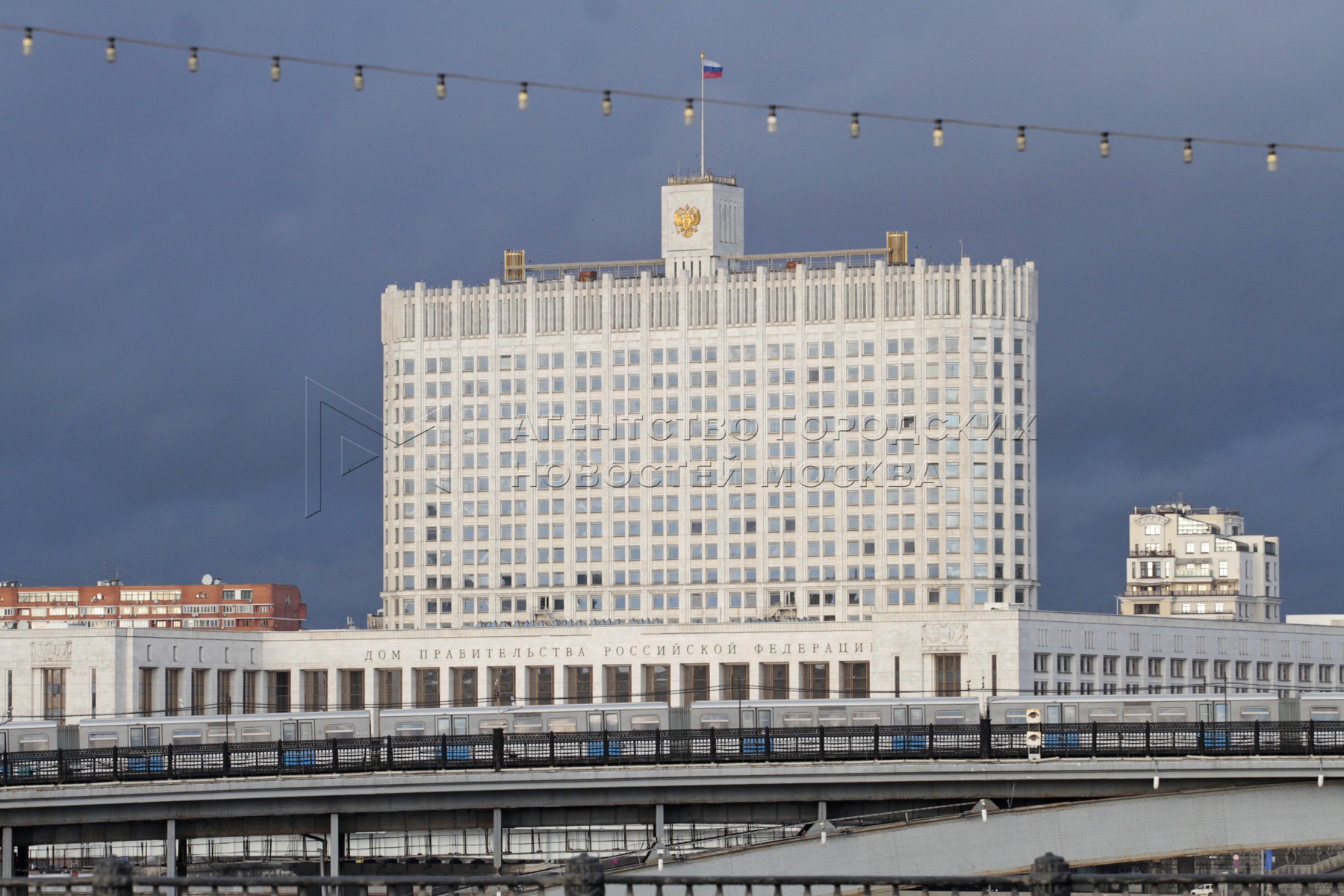 Агентство городских новостей «Москва» - Фотобанк