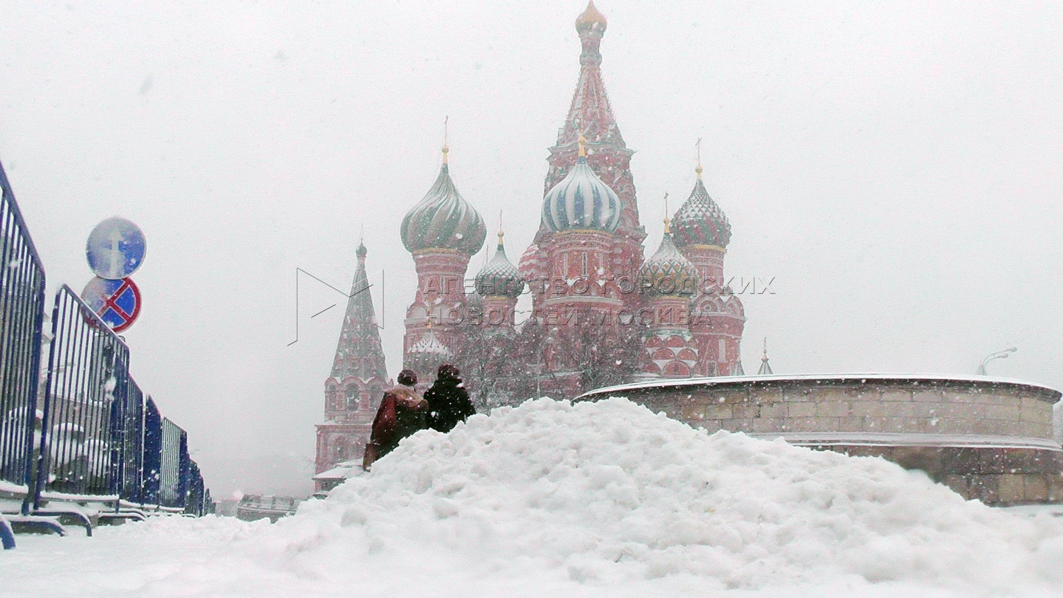 Ближний москва. Погода в Москве фотосток. Москву ждёт наплыв туристов снег. Какая сегодня в Москве погода видео. Москва погода видео онлайн сегодня.