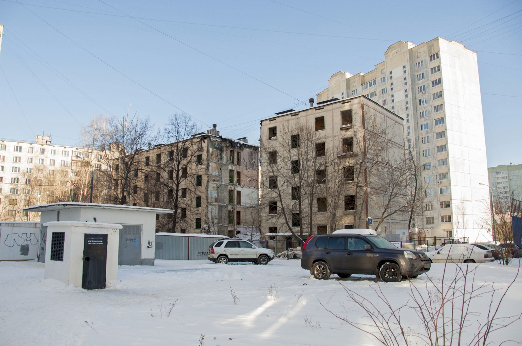 Агентство городских новостей «Москва» - Фотобанк