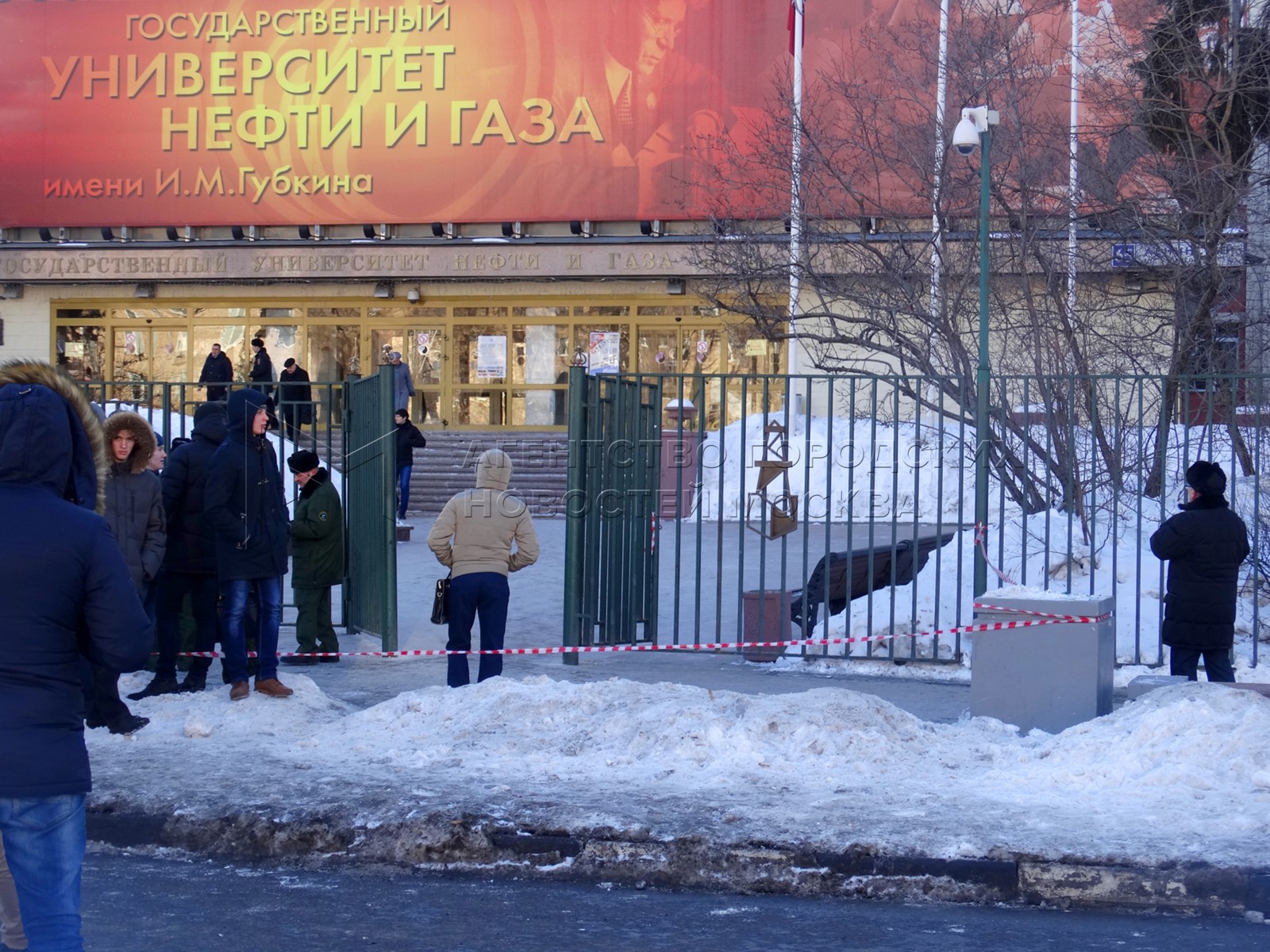 Агентство городских новостей «Москва» - Фотобанк