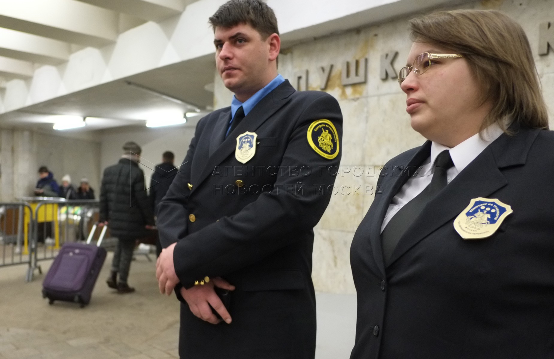 Гку организатор перевозок. Организатор перевозок форма. ГТК организатор перевозок. ККТ организатор перевозок.