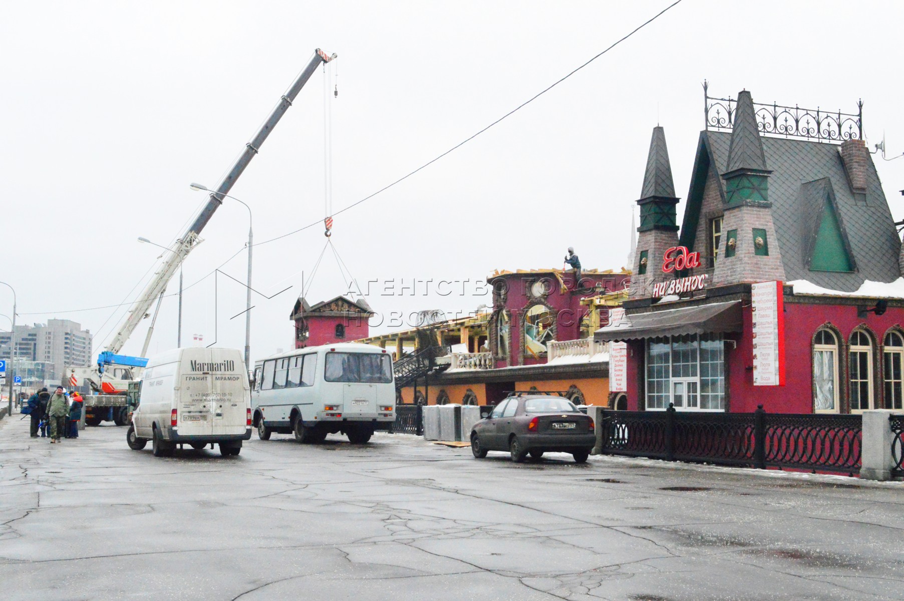 Агентство городских новостей «Москва» - Фотобанк