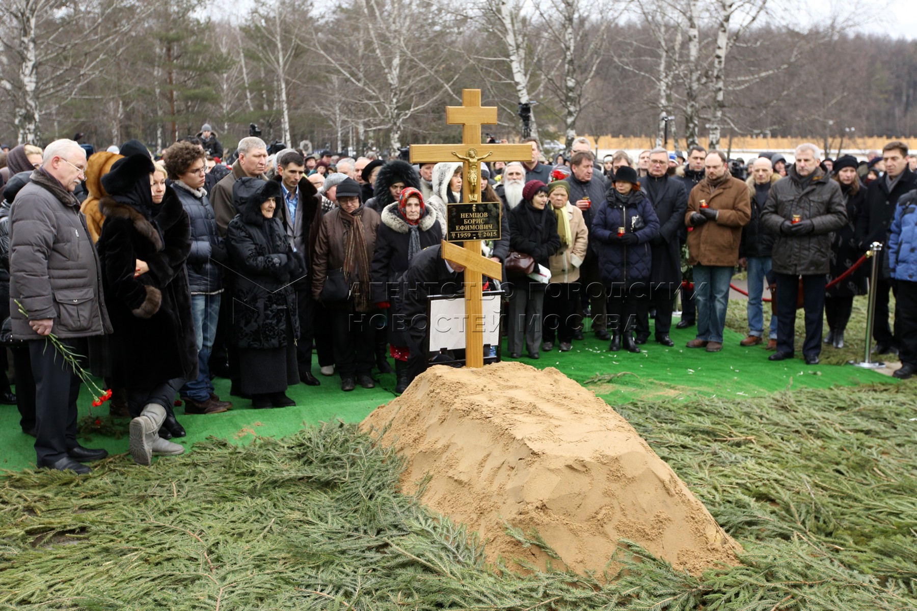 Фото с похорон врача фадина бориса васильевича