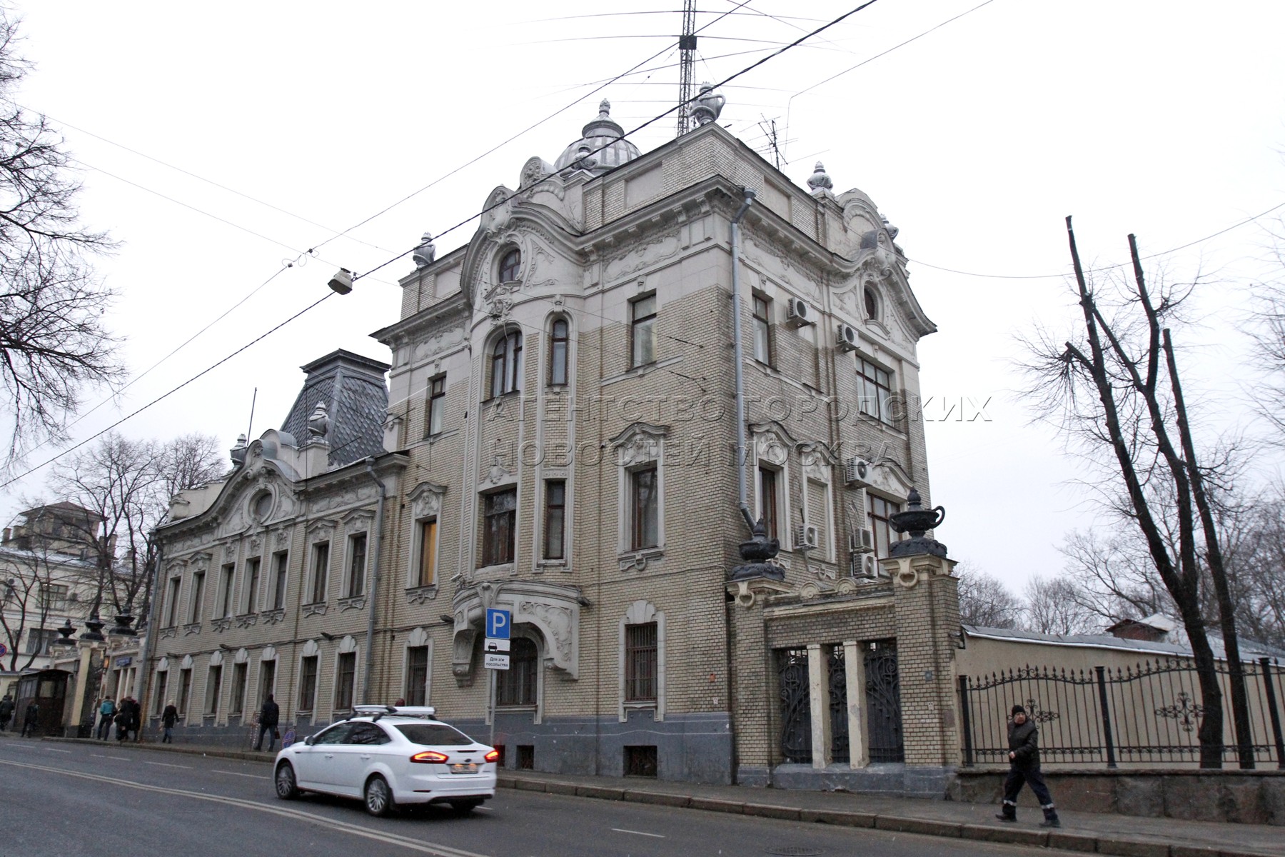 Агентство городских новостей «Москва» - Фотобанк