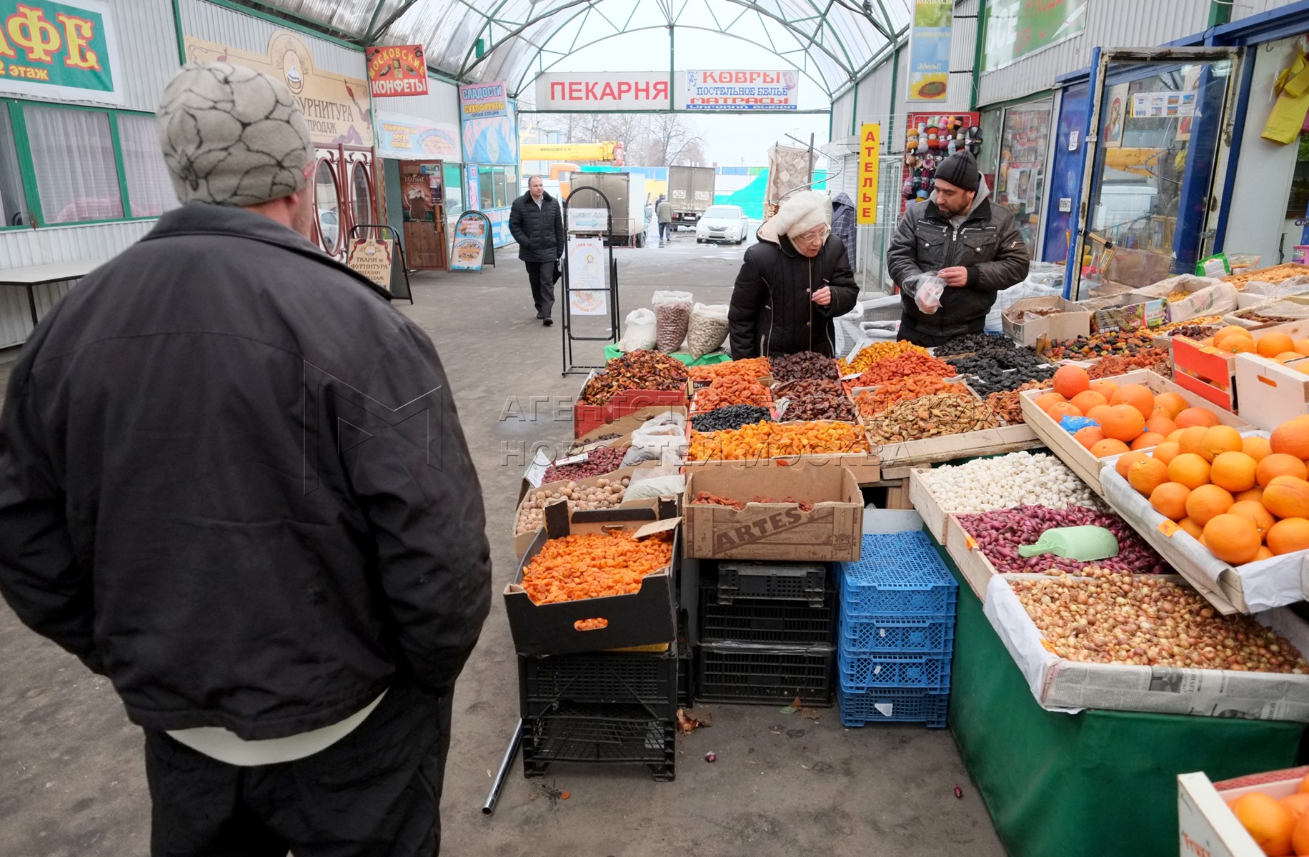Рынок не работает без. Рынок метро Каширская. Сельскохозяйственный рынок. Рынки около метро. Крытые рынки.
