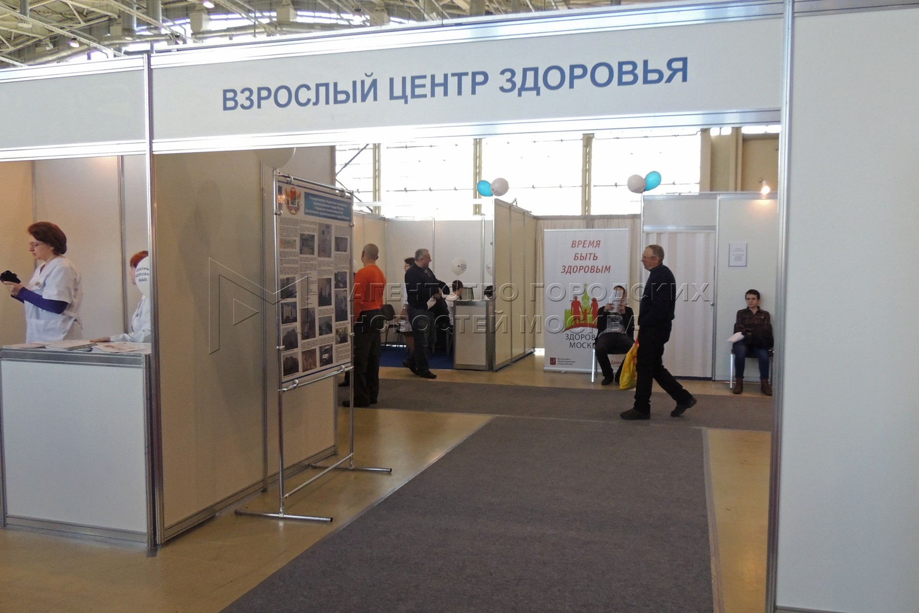 На ВДНХ заработал павильон для экспресс-диагностики здоровья