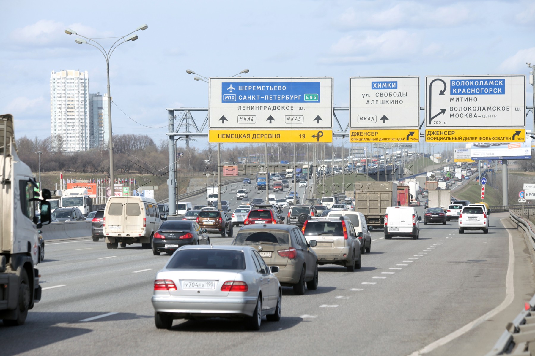 Дмитровский овощной на мкад