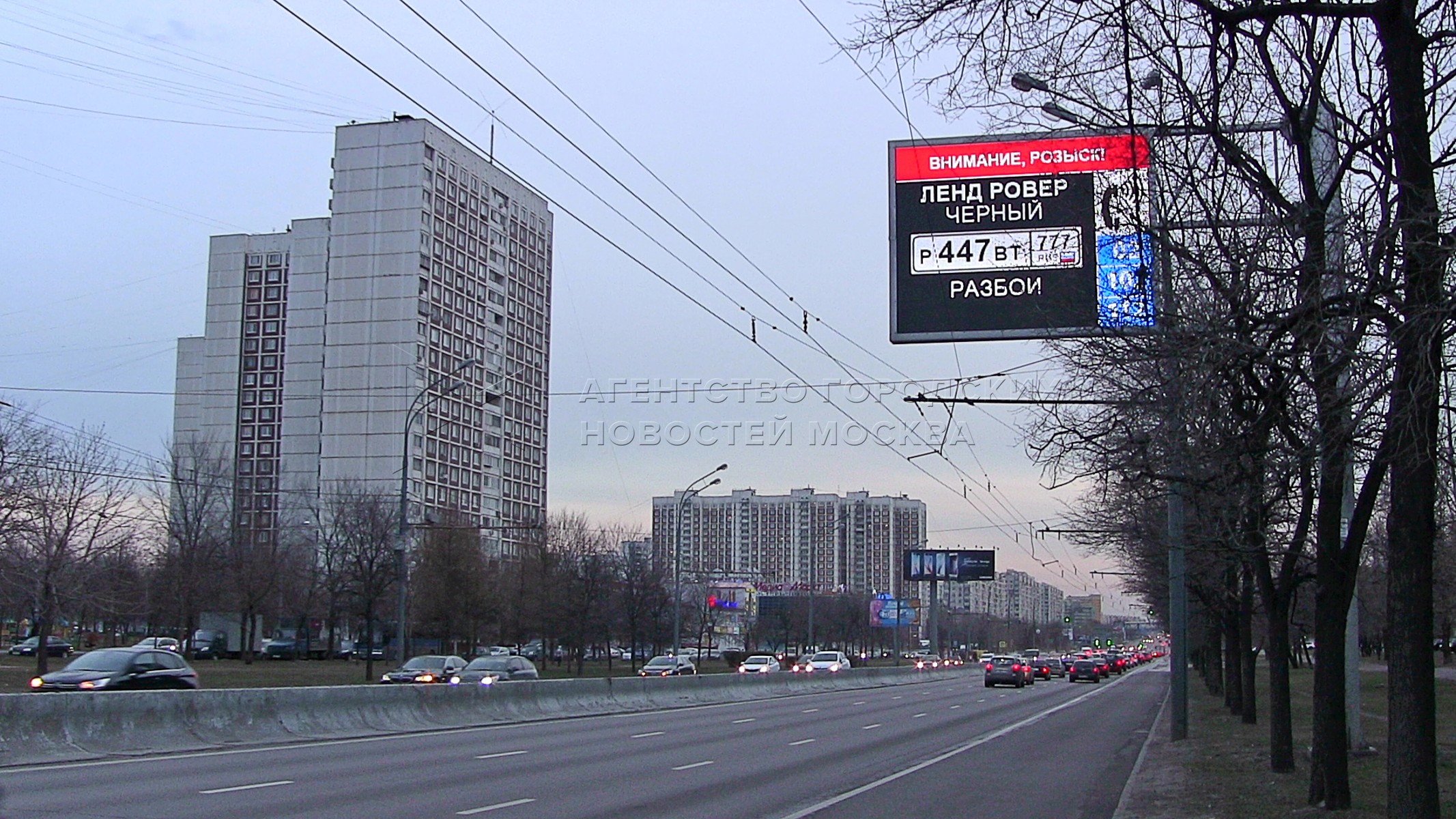 Агентство городских новостей «Москва» - Фотобанк