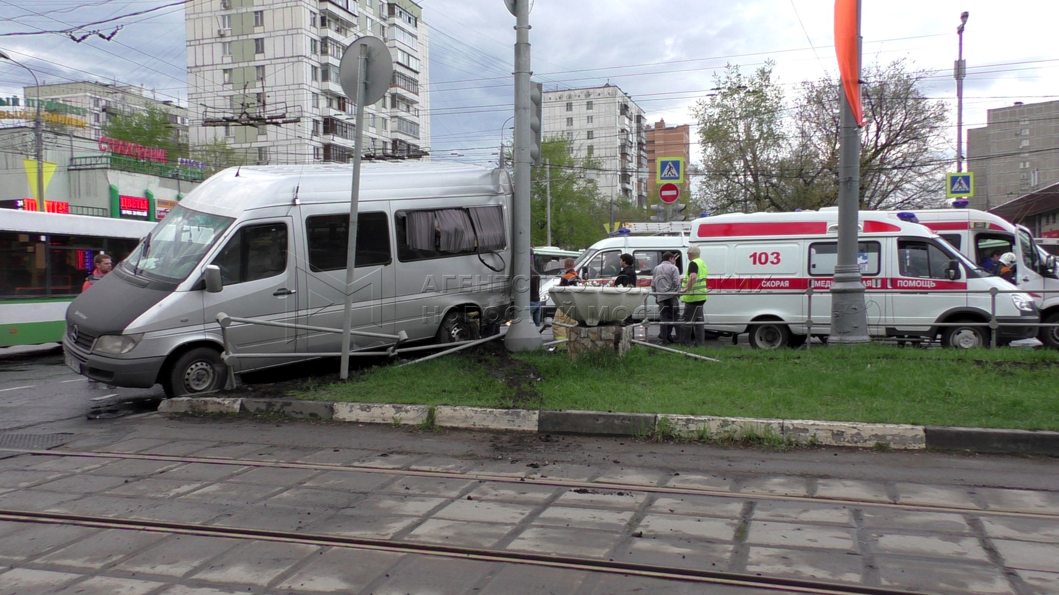 Агентство городских новостей «Москва» - Фотобанк