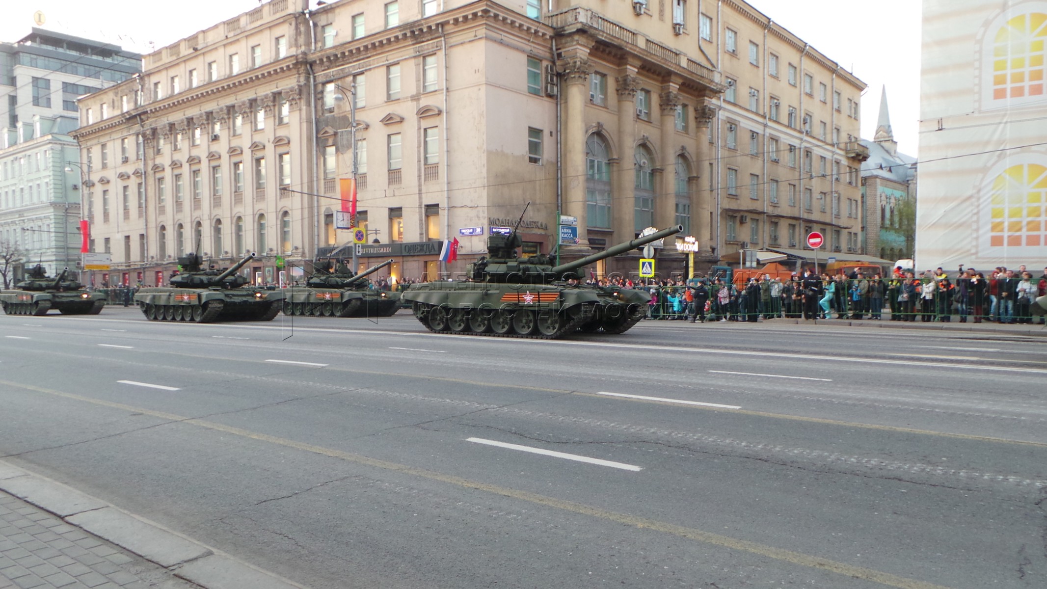 улица 9 мая москва