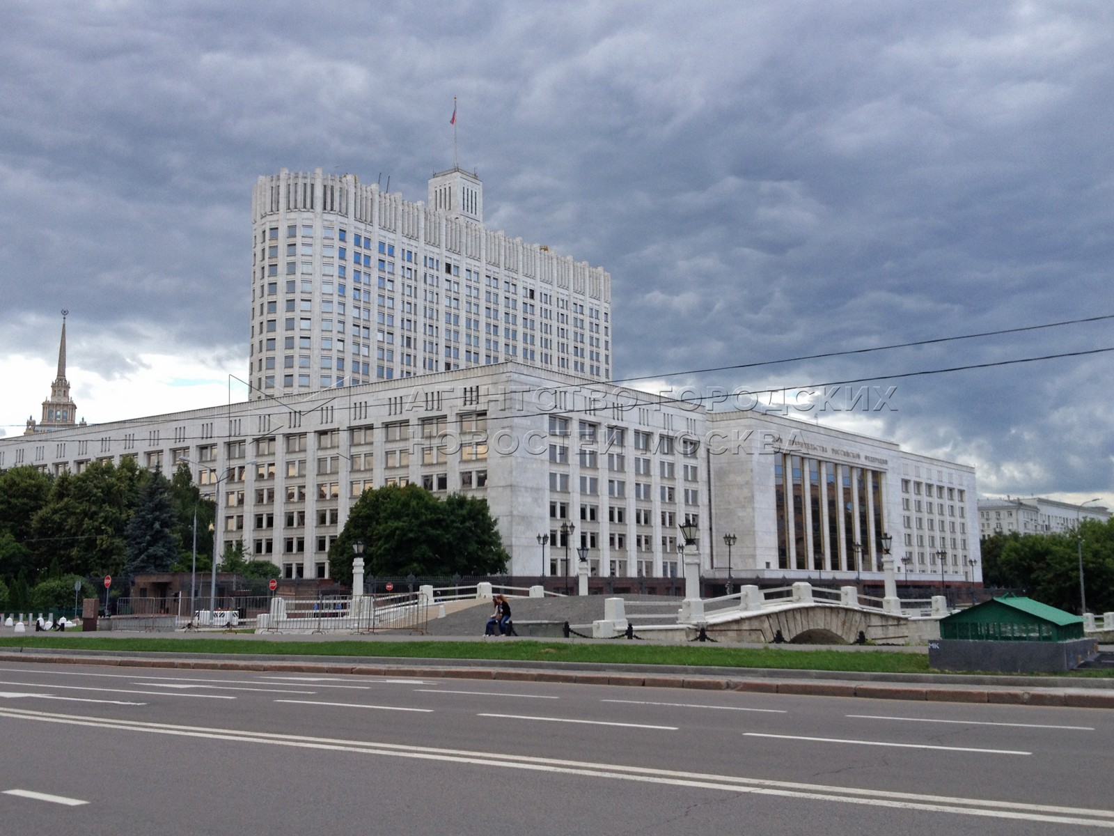 Агентство городских новостей «Москва» - Фотобанк