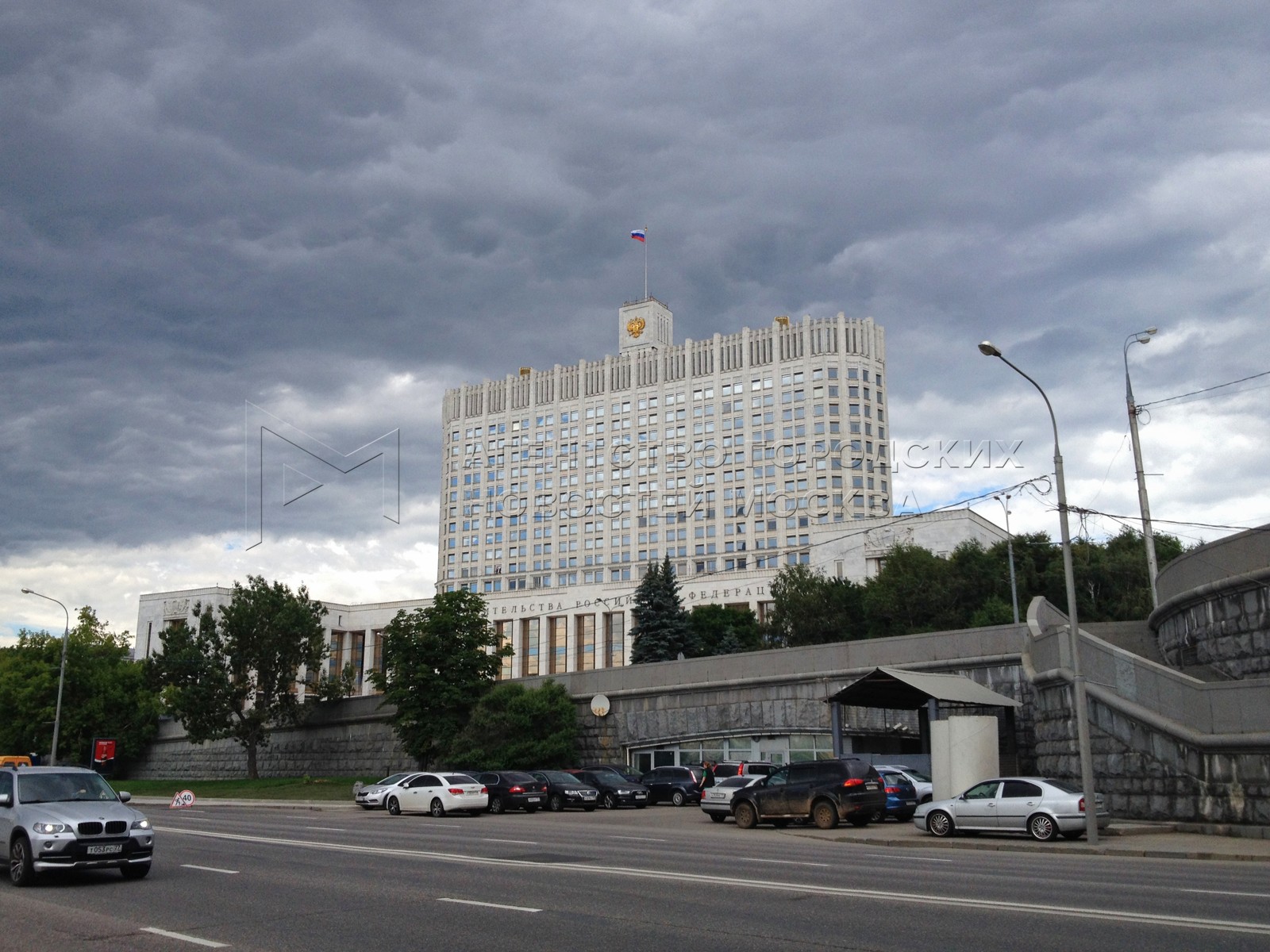 Агентство городских новостей «Москва» - Фотобанк