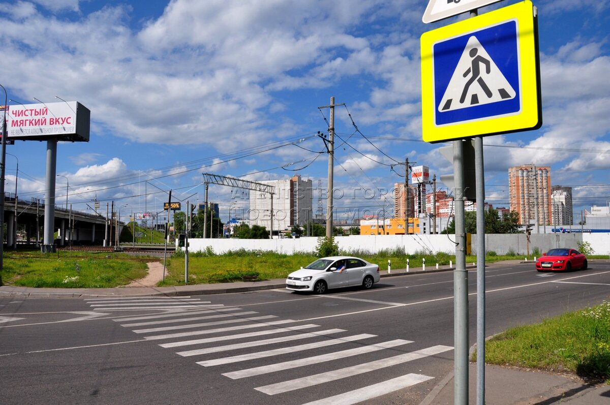 Еще около 80 пешеходных переходов появится в Москве до конца года по  просьбам горожан - Агентство городских новостей «Москва» - информационное  агентство