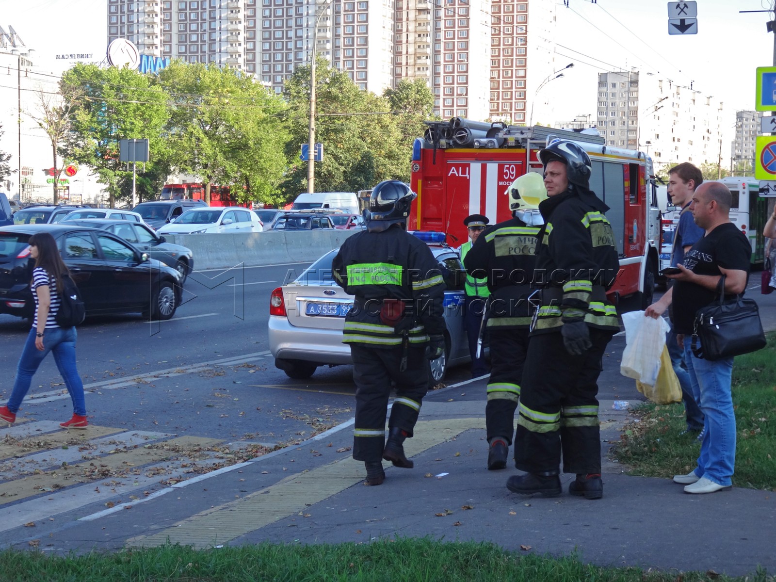 Экстренные новости москва сейчас