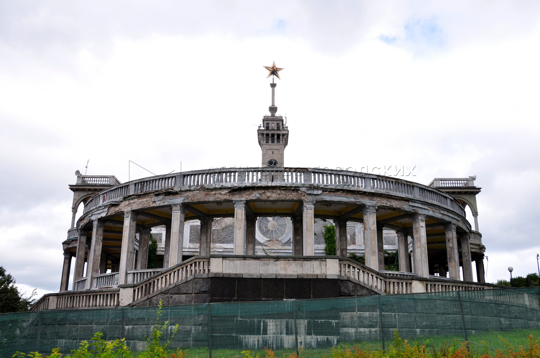 Символы москвы северный речной вокзал