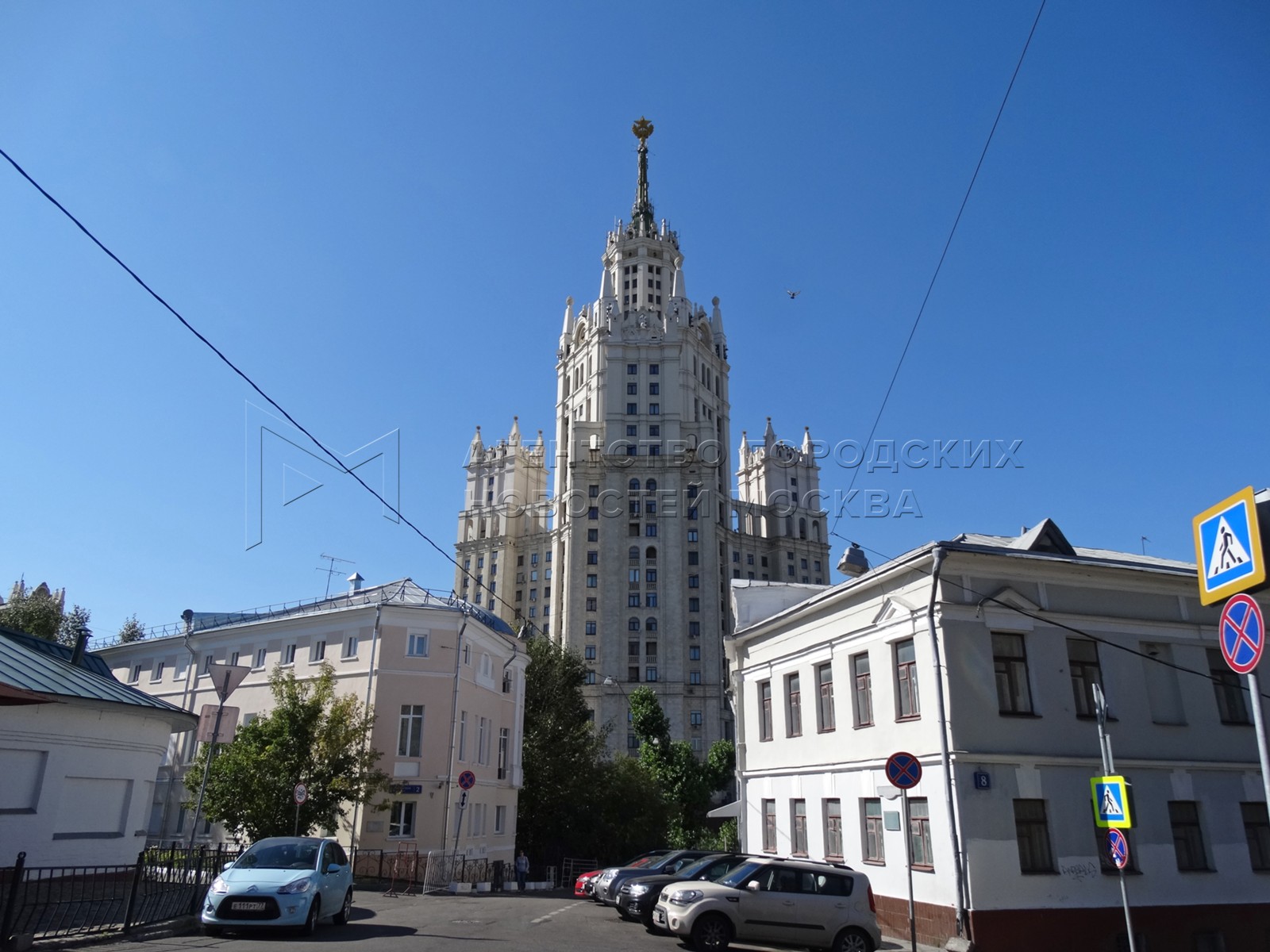 Агентство городских новостей «Москва» - Фотобанк