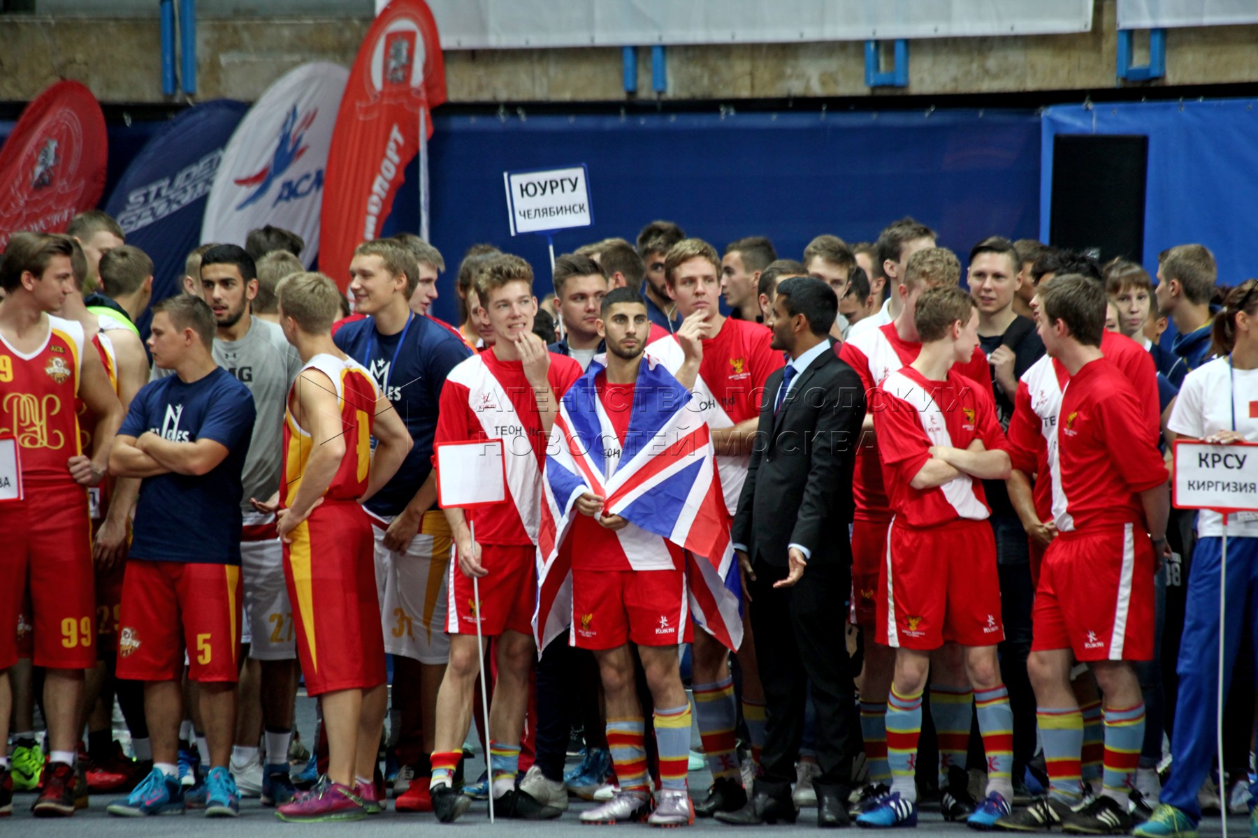 Новости спорт москва