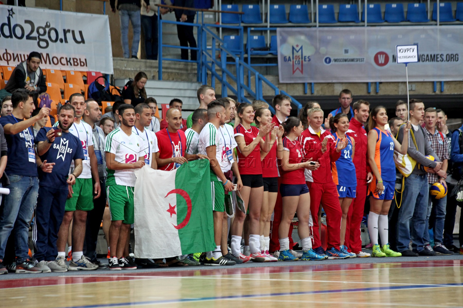 Новости спорт москва. СД спорт, Москва, 2007.