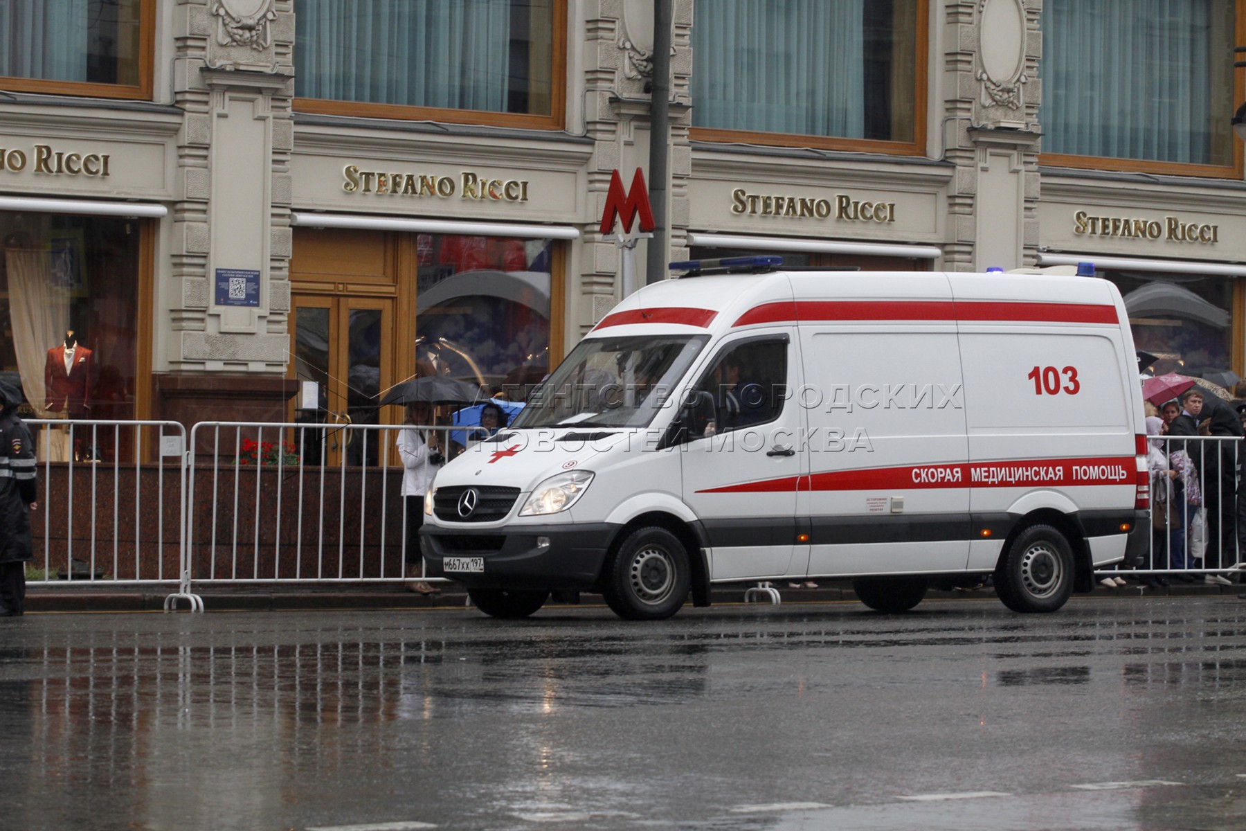 Помощь в москве. Подстанции скорой помощи в Москве. 58 Подстанция скорой помощи Москва. Скорая Москва. Подстанция скорой помощи 58/1.