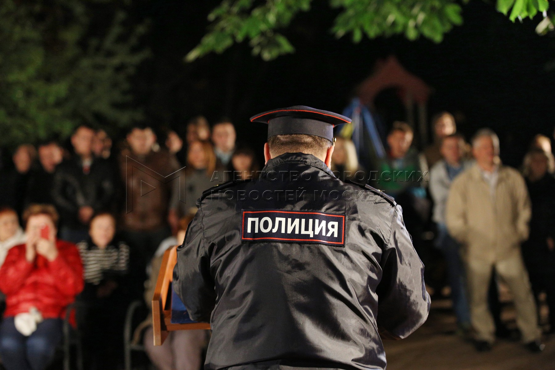 Полиция и граждане. Участковый уполномоченный полиции. Участковый полиции. Встреча с полицией.