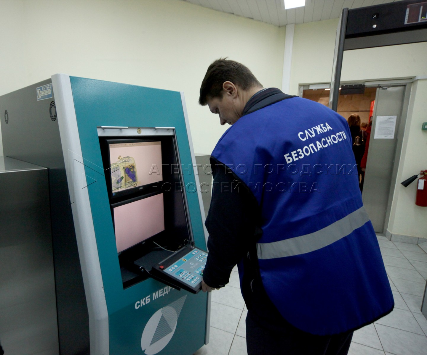 москва работа служба