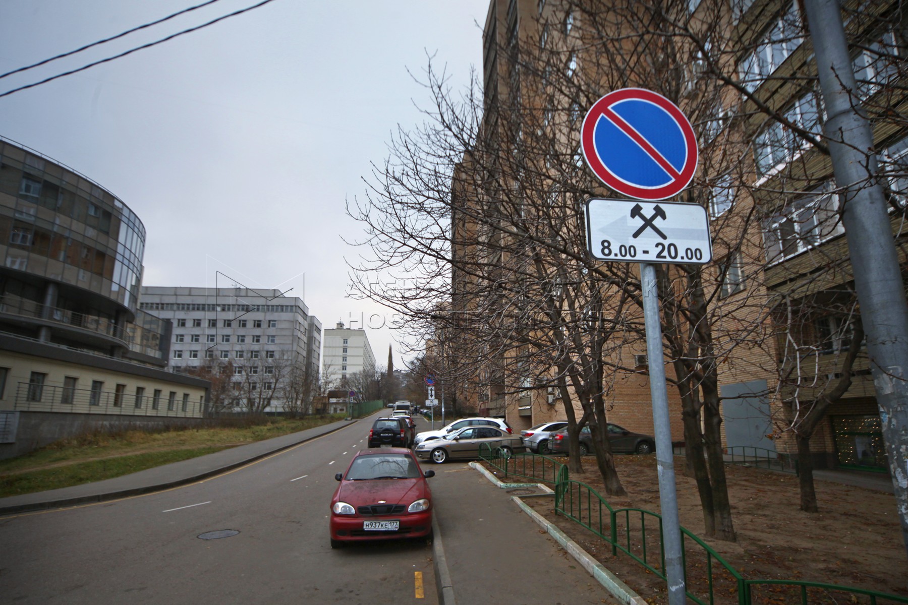 Агентство городских новостей «Москва» - Фотобанк