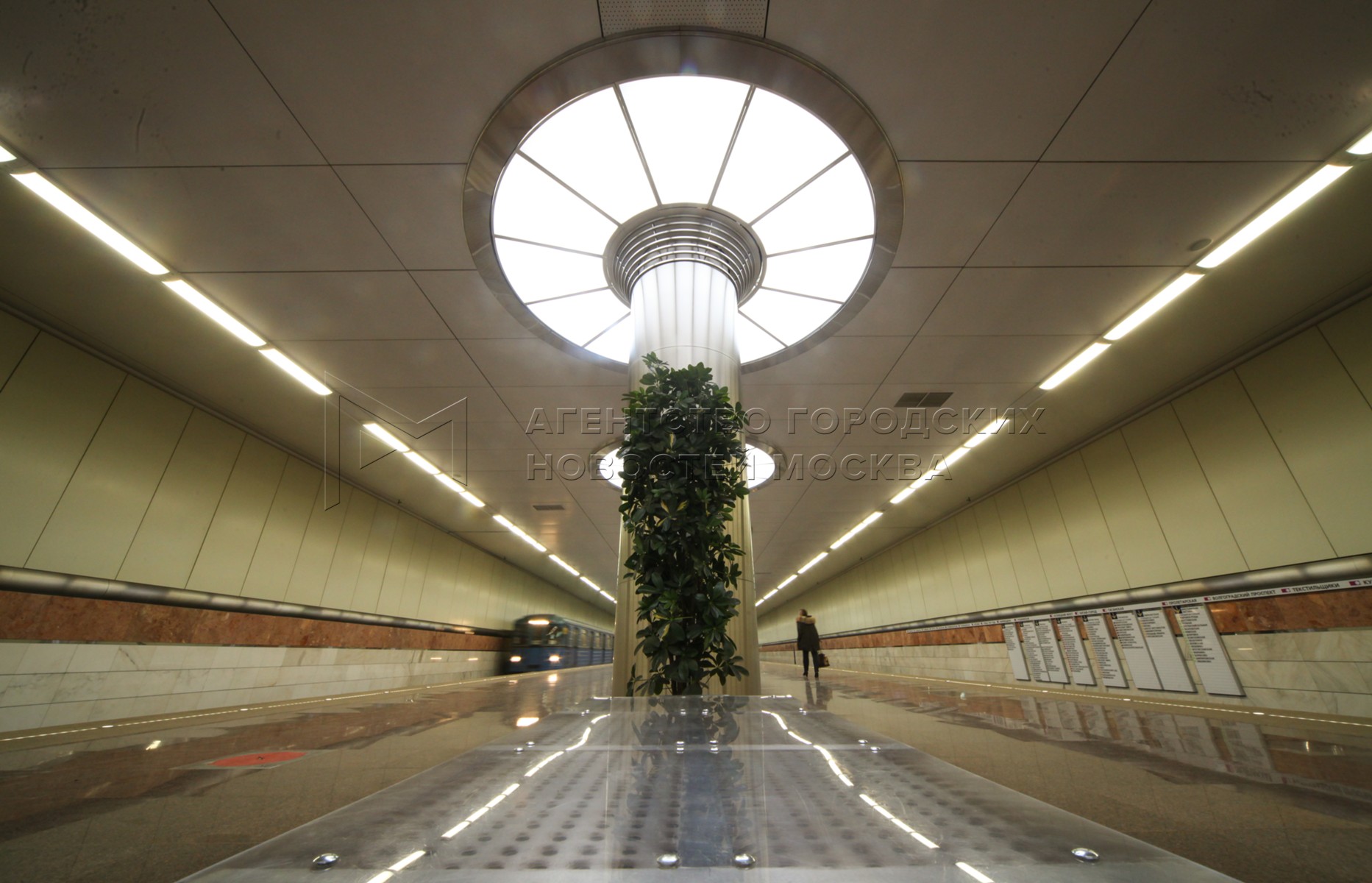 станция метро котельники выходы из метро