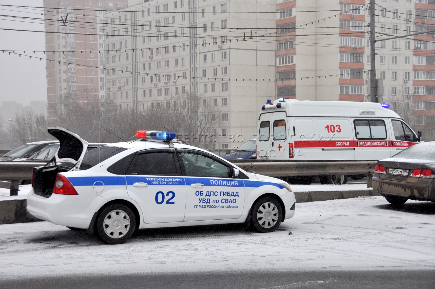 Форд свао. ДПС В шоссе. Пост ДПС Алтуфьевское шоссе. УВД по СВАО.