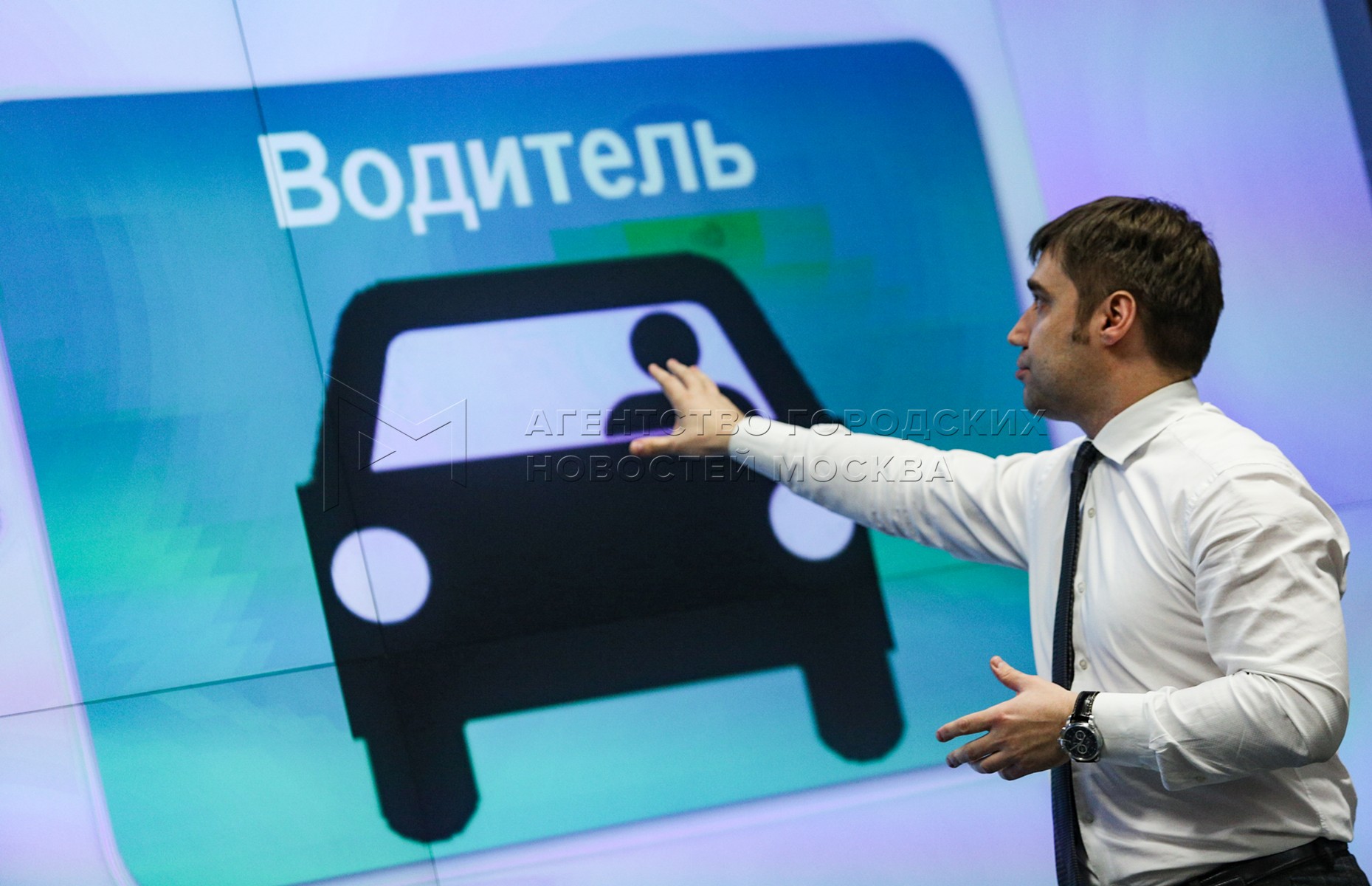 агентство водителей москва. такси в англии марка. агентство водителей москва. агентство водителей москва. агентство водителей москва.