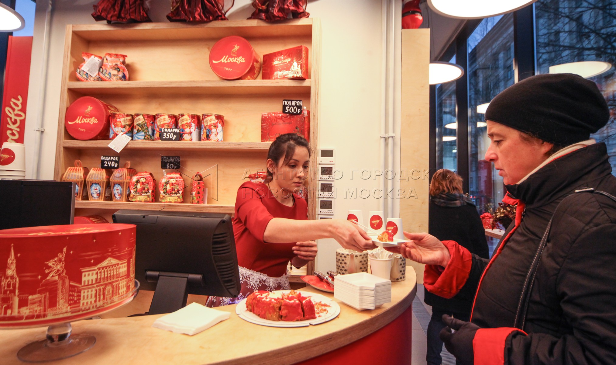 торт москва магазин на триумфальной. кондитерская торт москва маяковская. торт москва триумфальная. торт москва триумфальная. торт москва триумфальная.