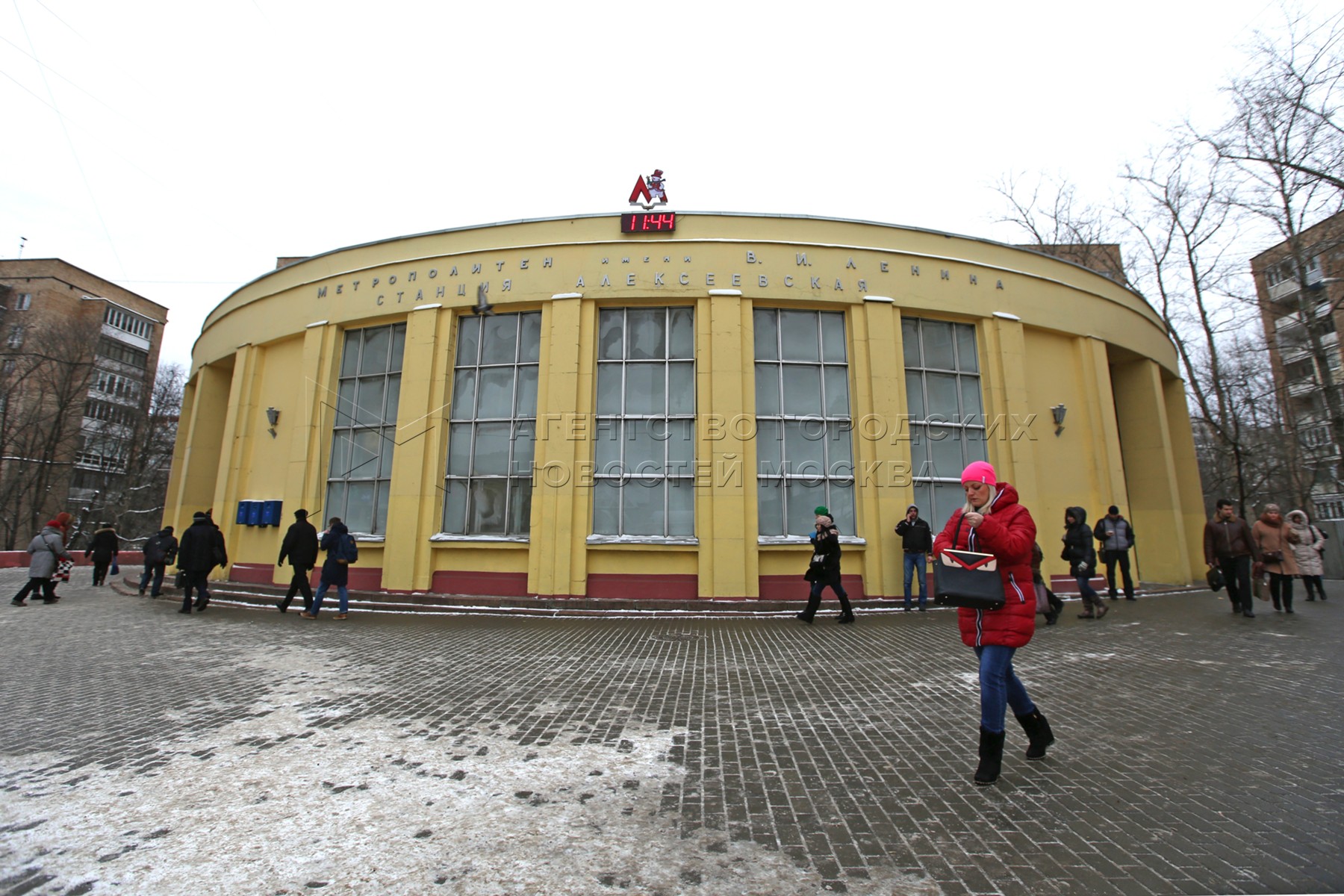 Агентство городских новостей «Москва» - Фотобанк