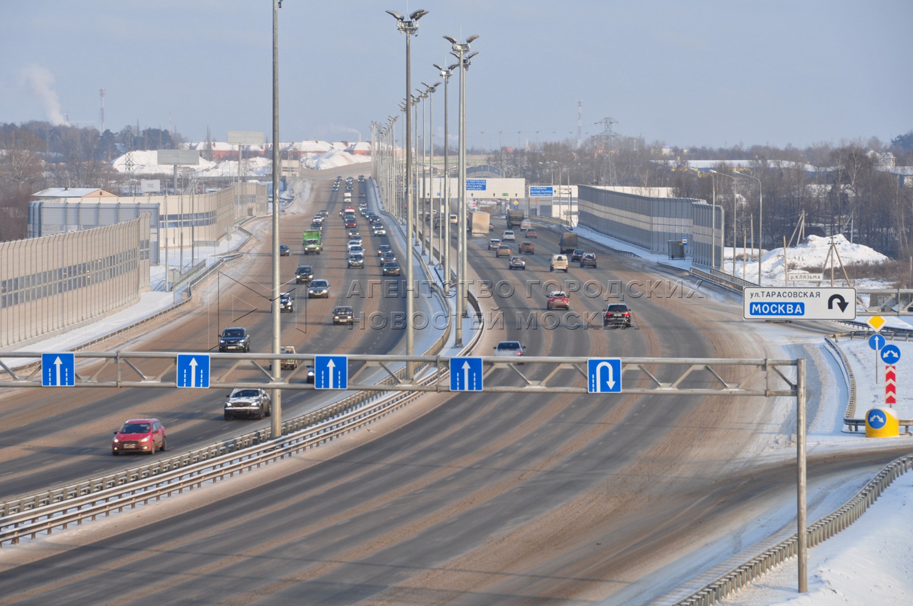 Тарасовская москва завтра. Тарасовку Москва.