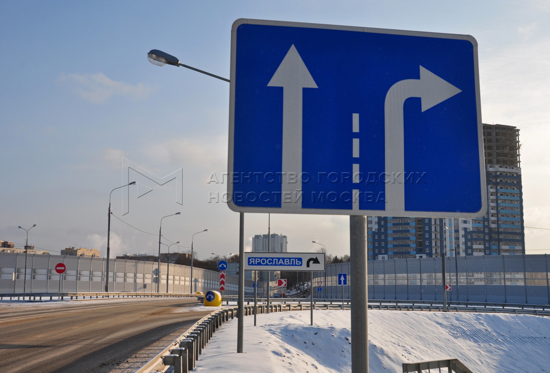 Агентство городских новостей «Москва» - Фотобанк