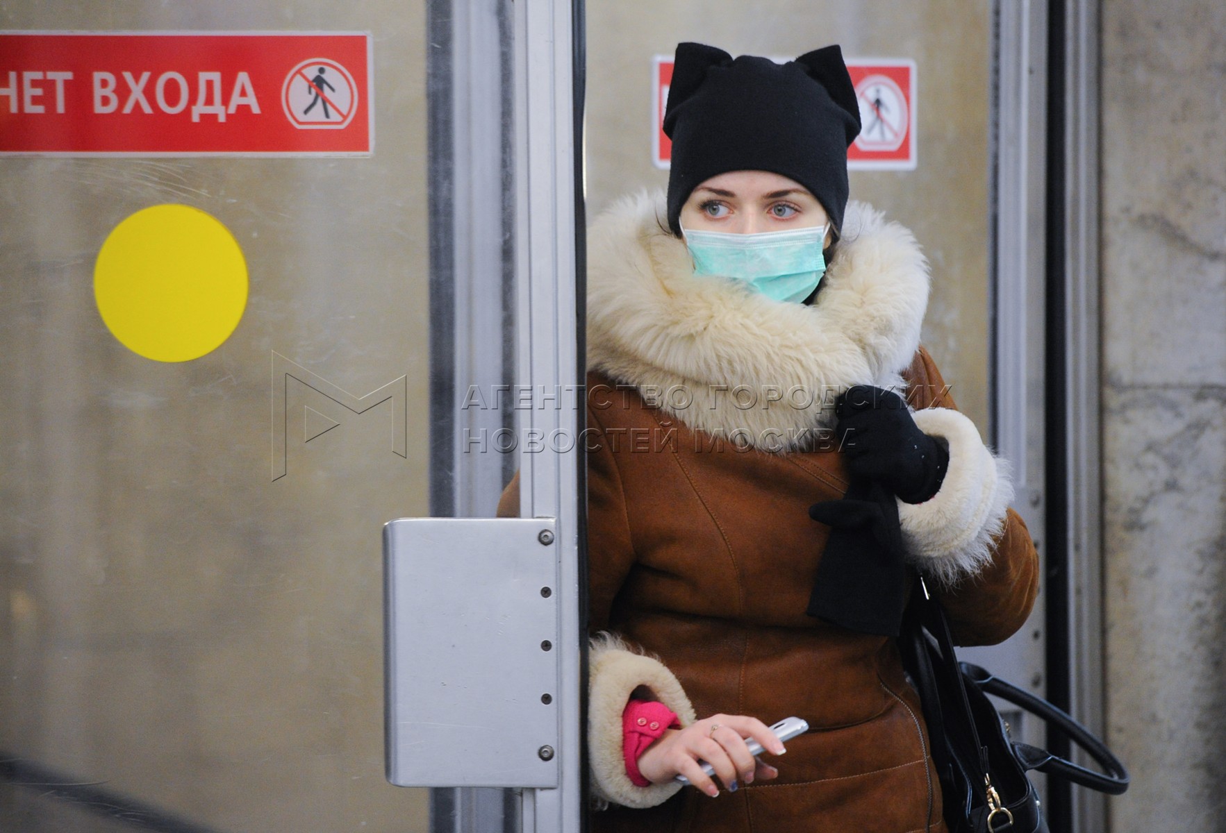 Россия грипп сегодня. Грипп в Москве сейчас. Заболеваемость гриппом в России. Грипп 2022. Новый грипп в России.