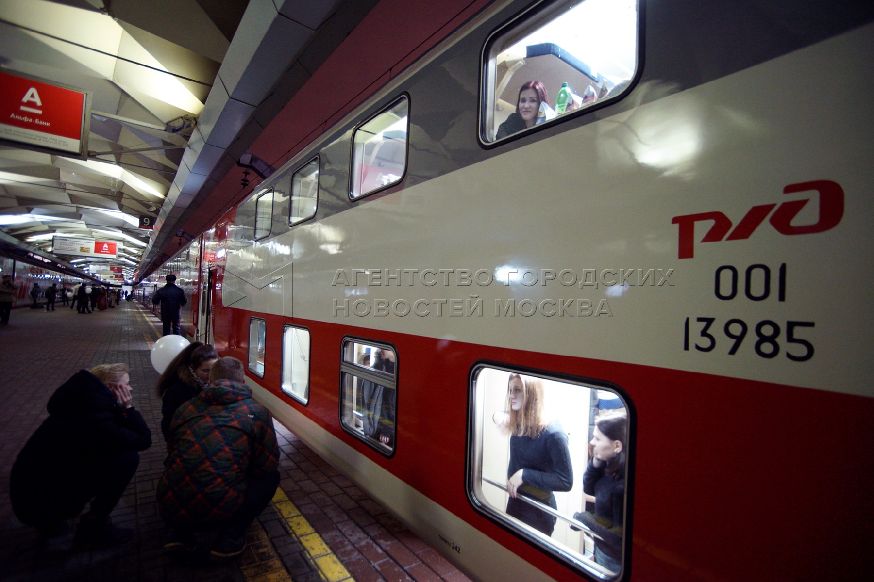 двухэтажный поезд москва петербург