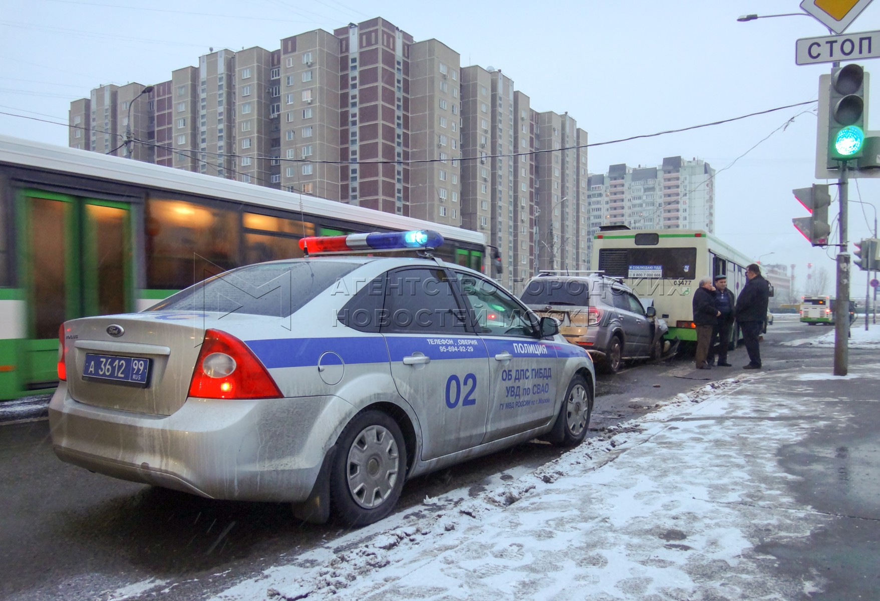 Агентство городских новостей «Москва» - Фотобанк