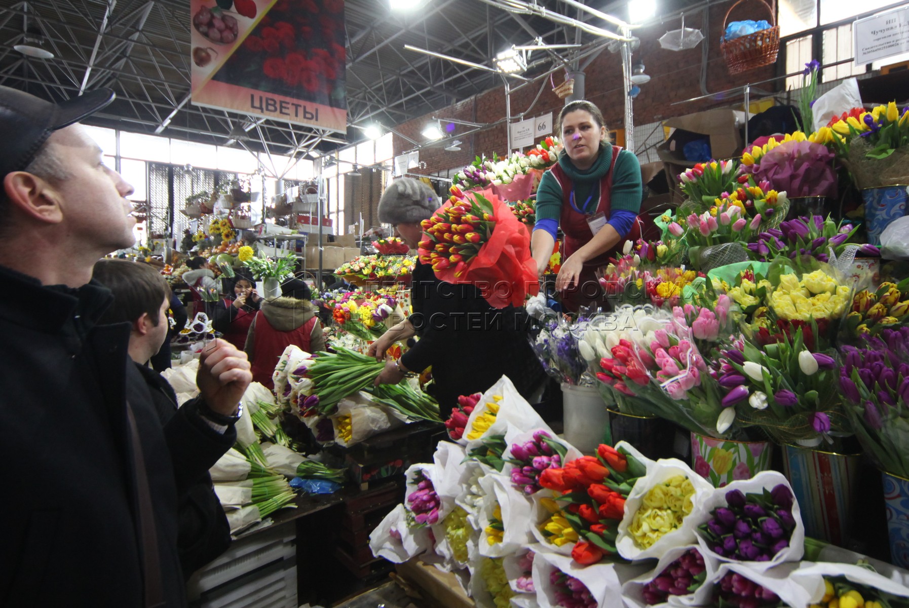 Купить Цветы В Химках На 8 Март