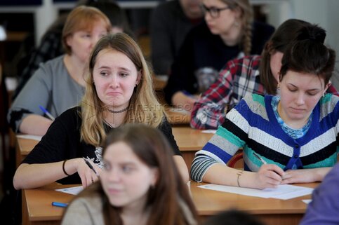 Тотальный диктант 2016 что это